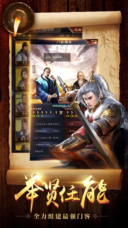 @(currentSoft.name)图@(i + 1)