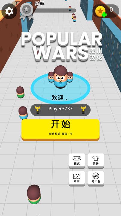@(currentSoft.name)图@(i + 1)