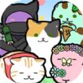 喵喵长跑汉化版