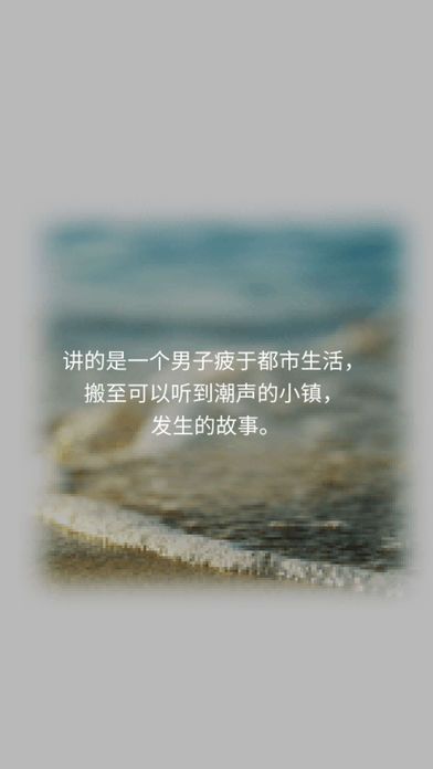 @(currentSoft.name)图@(i + 1)