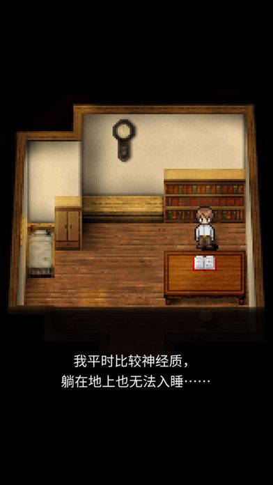 @(currentSoft.name)图@(i + 1)