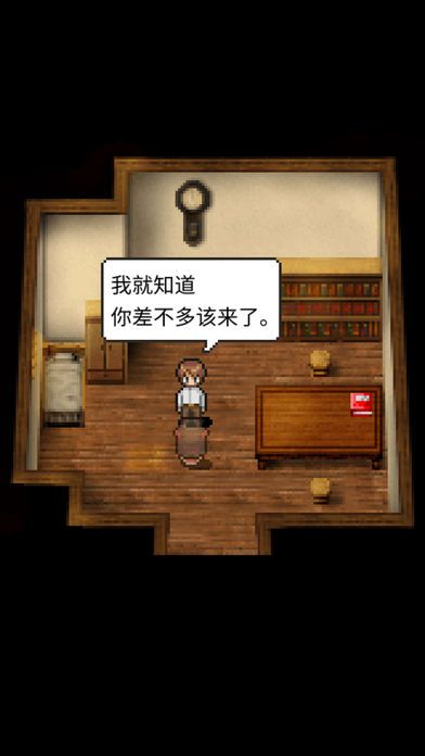 @(currentSoft.name)图@(i + 1)