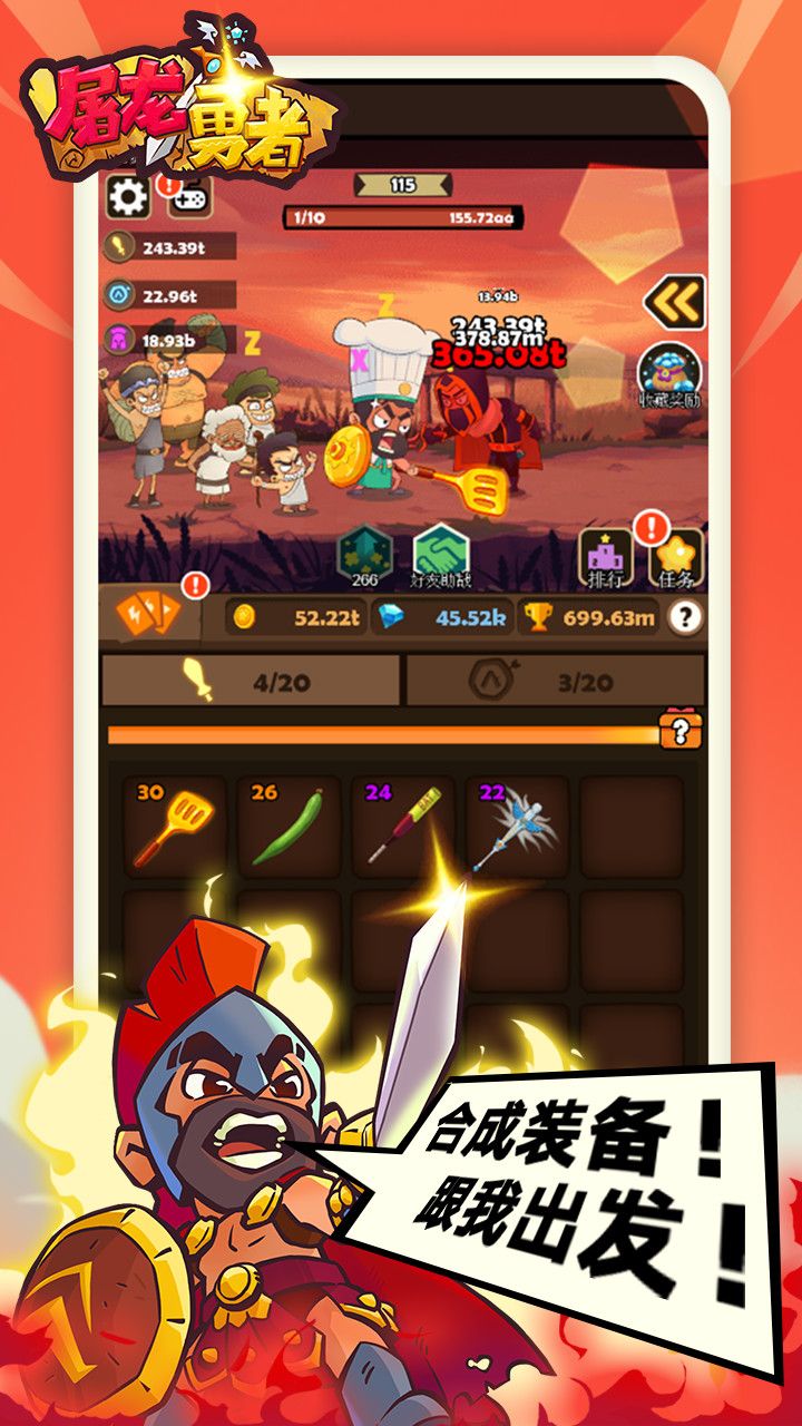 @(currentSoft.name)图@(i + 1)