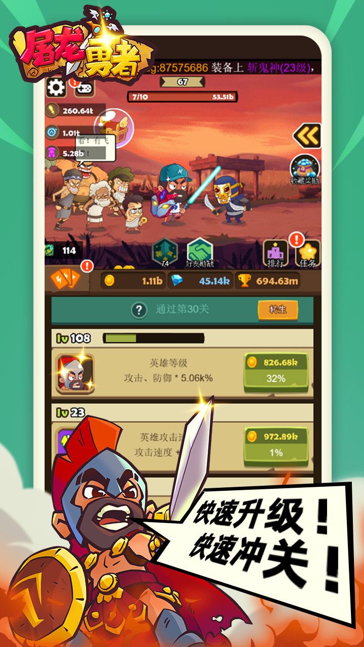 @(currentSoft.name)图@(i + 1)