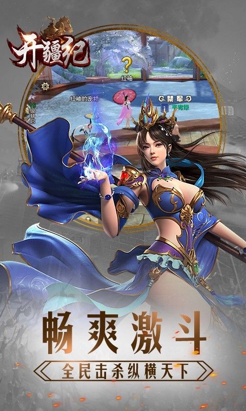 @(currentSoft.name)图@(i + 1)