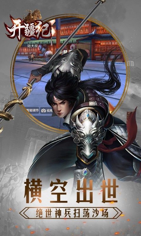 @(currentSoft.name)图@(i + 1)