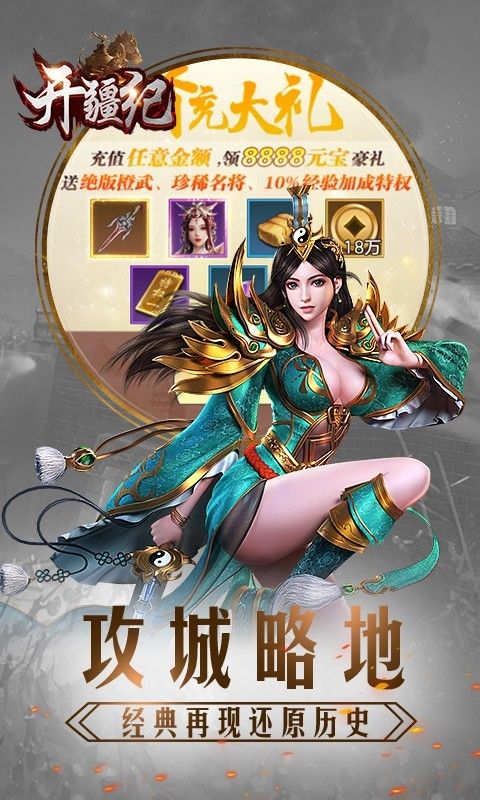 @(currentSoft.name)图@(i + 1)