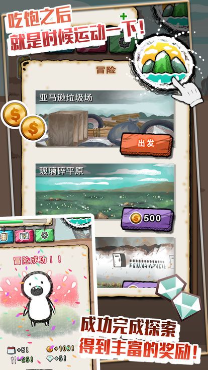 @(currentSoft.name)图@(i + 1)