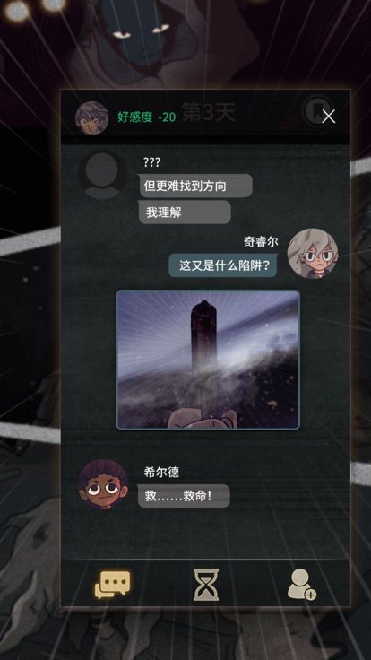 @(currentSoft.name)图@(i + 1)