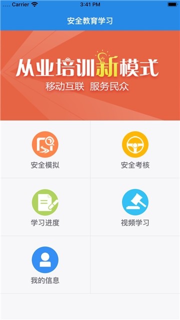 @(currentSoft.name)图@(i + 1)