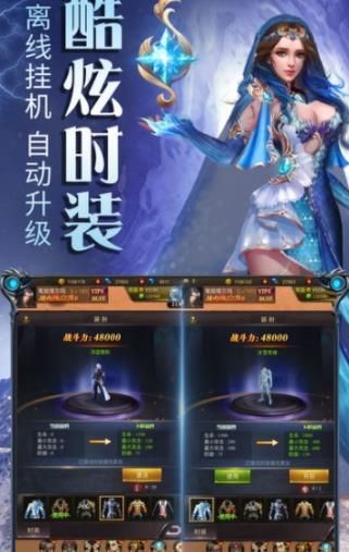 @(currentSoft.name)图@(i + 1)