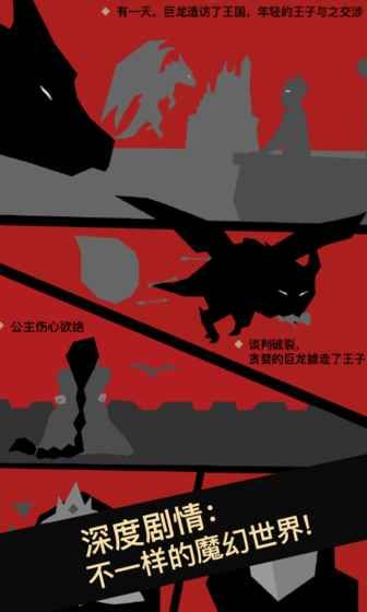 卓尔之心版