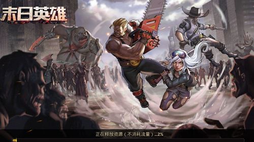 @(currentSoft.name)图@(i + 1)
