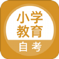 自考护理专业app
