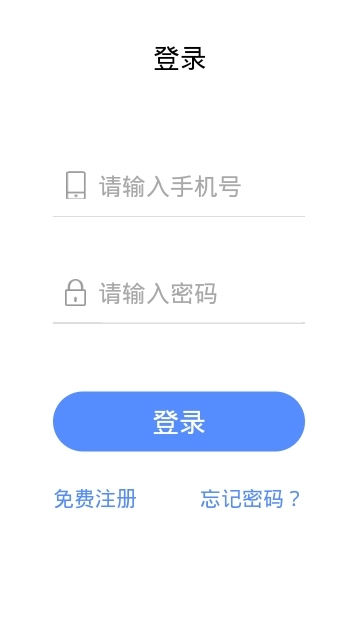 融水禁毒在线app