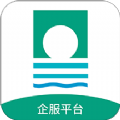 苏州高铁新城企服平台app