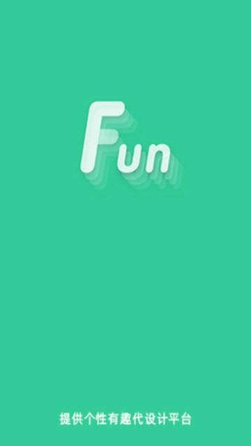 @(currentSoft.name)图@(i + 1)