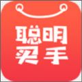 聪明买手app