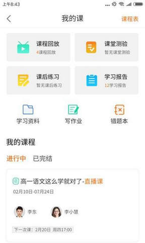 @(currentSoft.name)图@(i + 1)