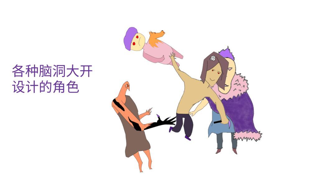 选择游戏对决游戏