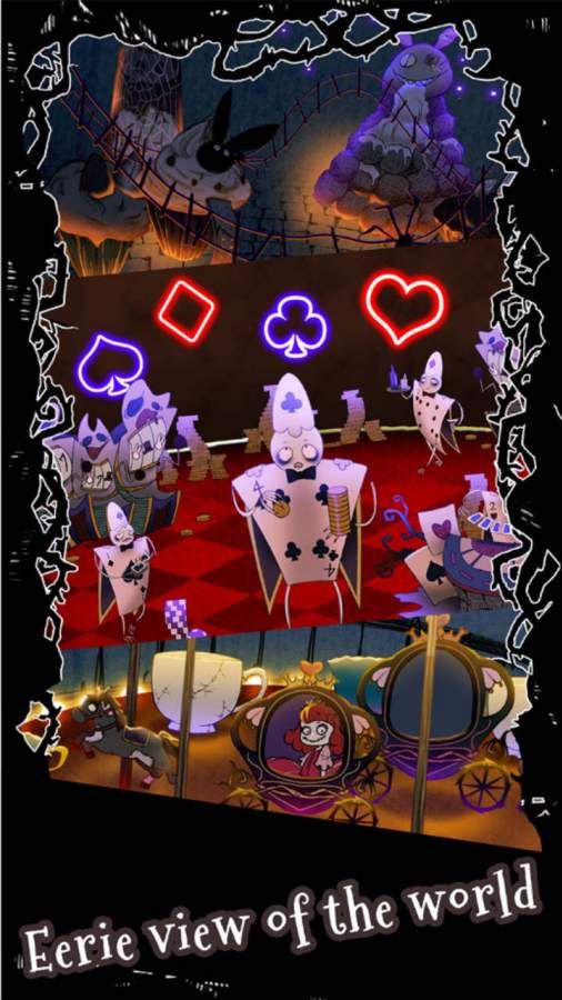噩梦魔方游戏