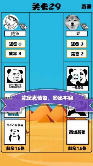 @(currentSoft.name)图@(i + 1)
