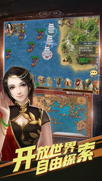 @(currentSoft.name)图@(i + 1)