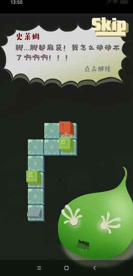 @(currentSoft.name)图@(i + 1)