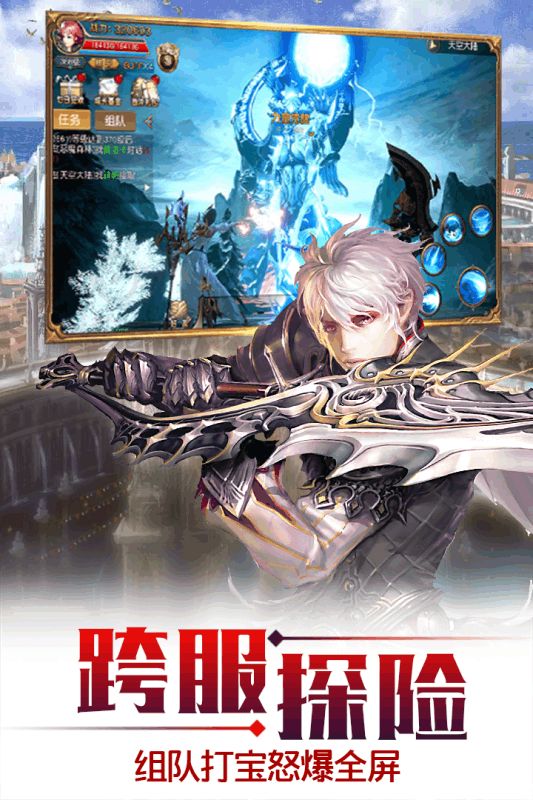 @(currentSoft.name)图@(i + 1)
