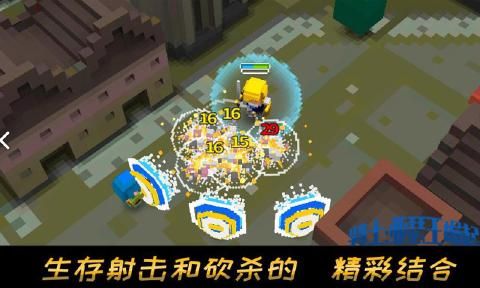 骑士亚瑟王崛起游戏