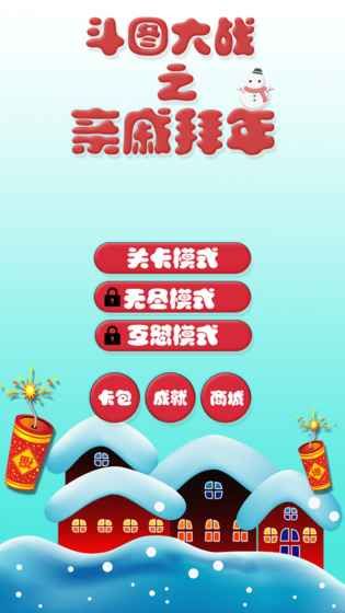 @(currentSoft.name)图@(i + 1)