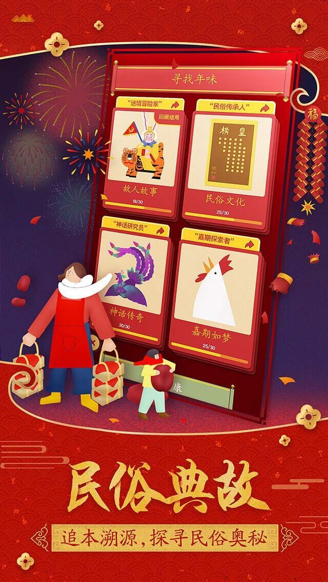 @(currentSoft.name)图@(i + 1)