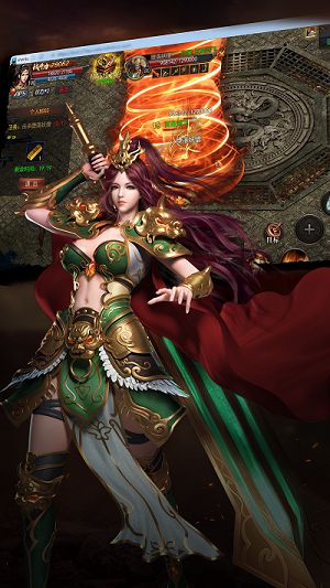 大哥神途剑影无上版本