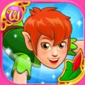 Wonderland Peter Pan中文版