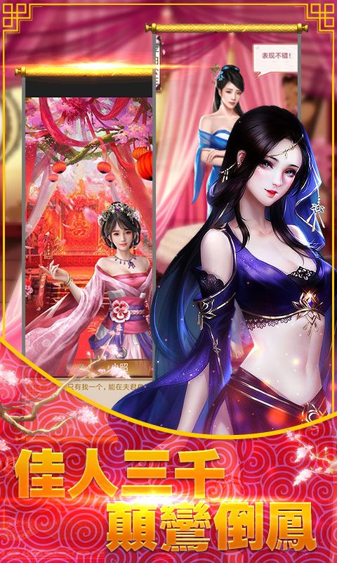 @(currentSoft.name)图@(i + 1)