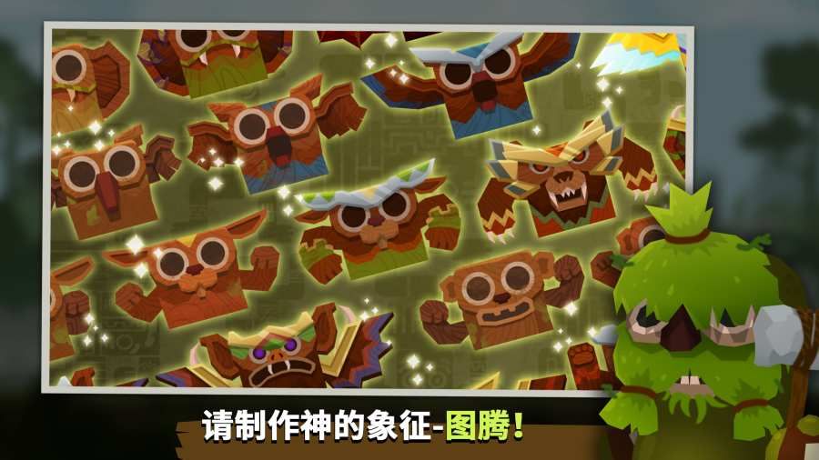 @(currentSoft.name)图@(i + 1)
