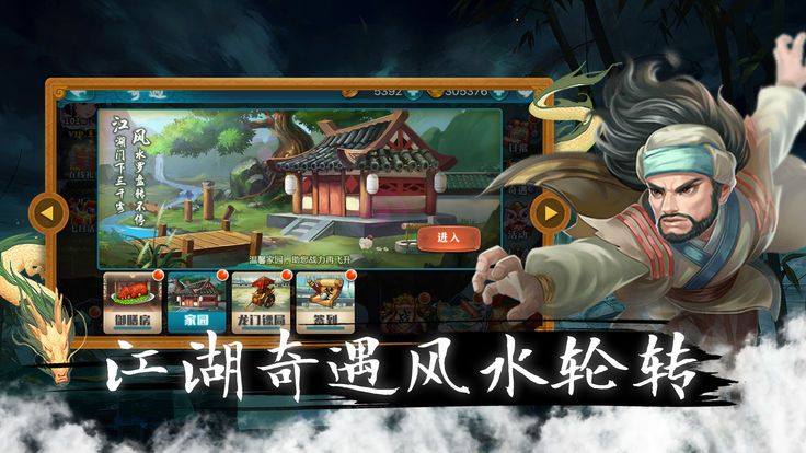 @(currentSoft.name)图@(i + 1)
