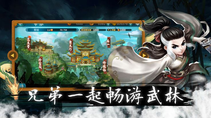 @(currentSoft.name)图@(i + 1)