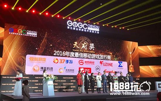掌游天下斩获2016年度天府奖双项大奖[多图]