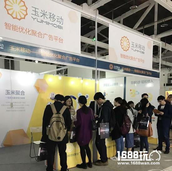 掌游天下斩获2016年度天府奖双项大奖[多图]