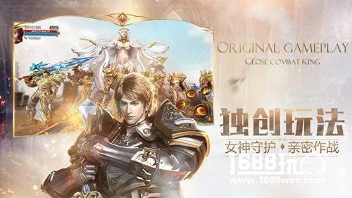 迪丽热巴魔幻大片首曝 《神话永恒》今日全平台上线[视频][多图]