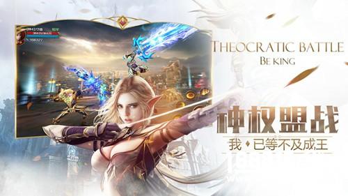 迪丽热巴魔幻大片首曝 《神话永恒》今日全平台上线[视频][多图]