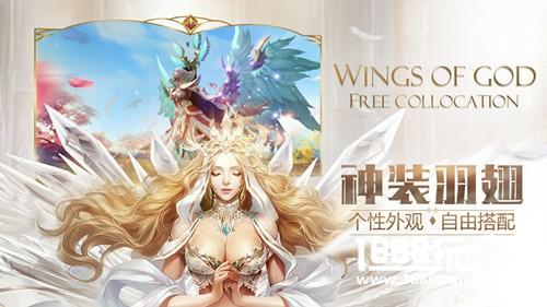 迪丽热巴魔幻大片首曝 《神话永恒》今日全平台上线[视频][多图]