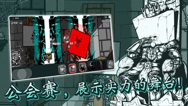 @(currentSoft.name)图@(i + 1)