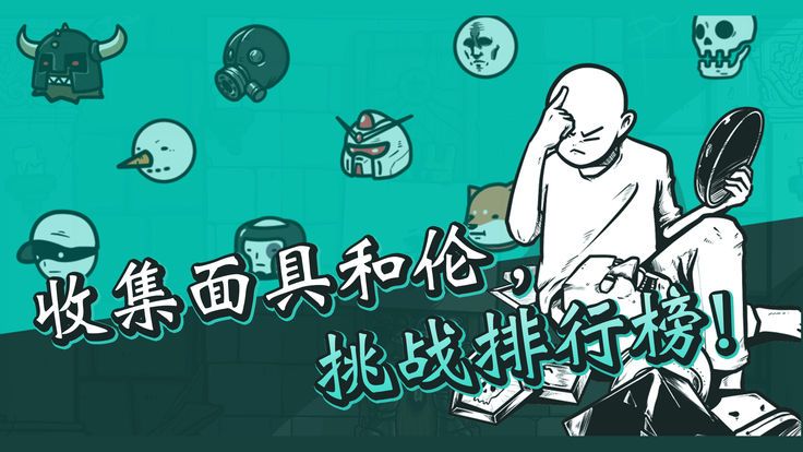 @(currentSoft.name)图@(i + 1)