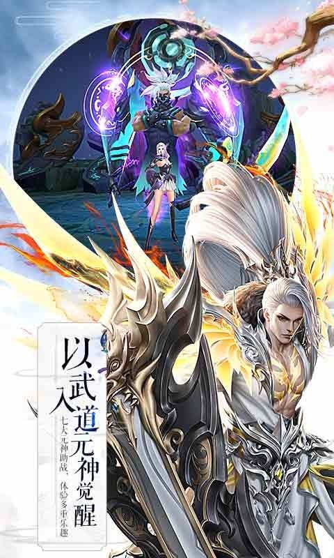 @(currentSoft.name)图@(i + 1)
