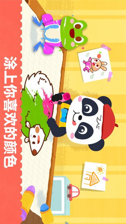 @(currentSoft.name)图@(i + 1)