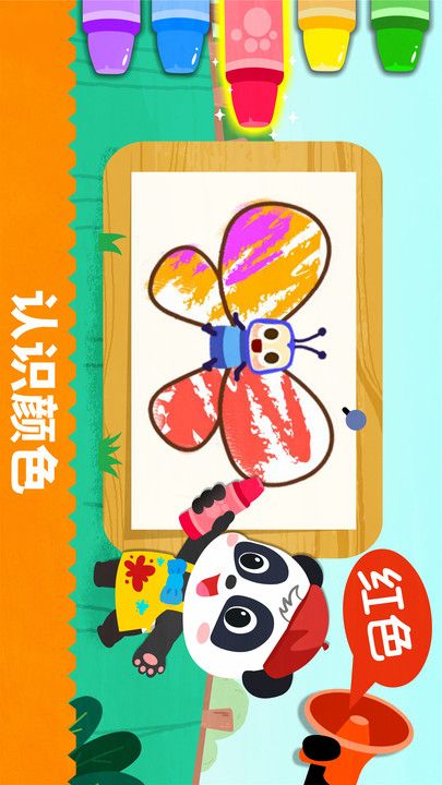 @(currentSoft.name)图@(i + 1)