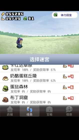 @(currentSoft.name)图@(i + 1)