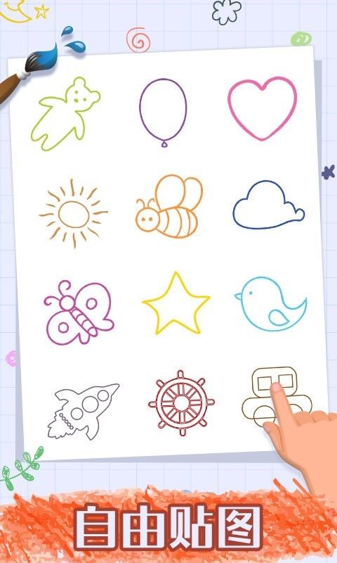 @(currentSoft.name)图@(i + 1)